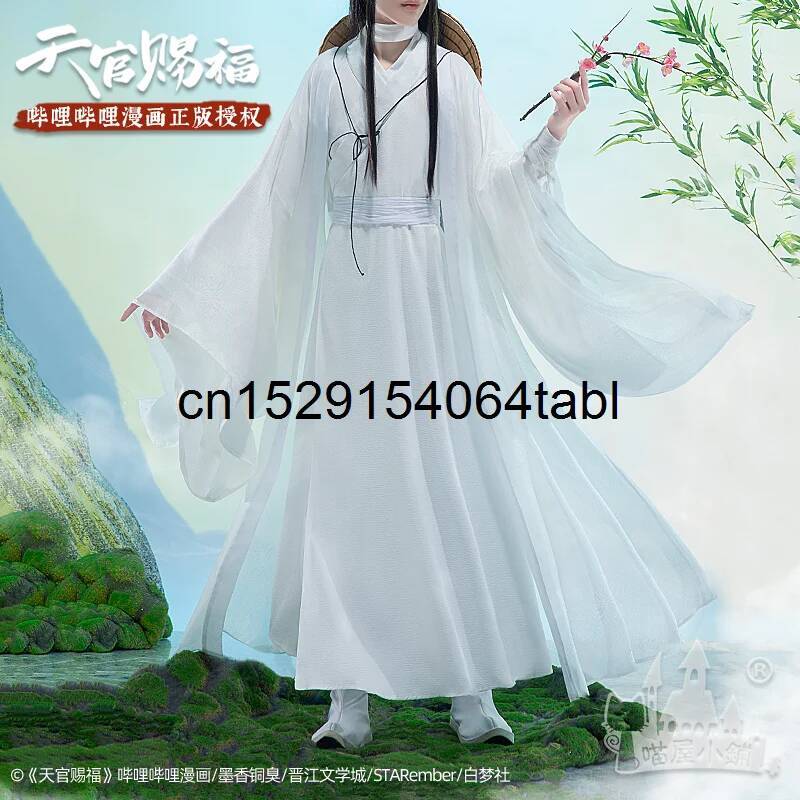 Prop Para Cosplay - Kostum Cosplay Tian Lian Xie, Wig