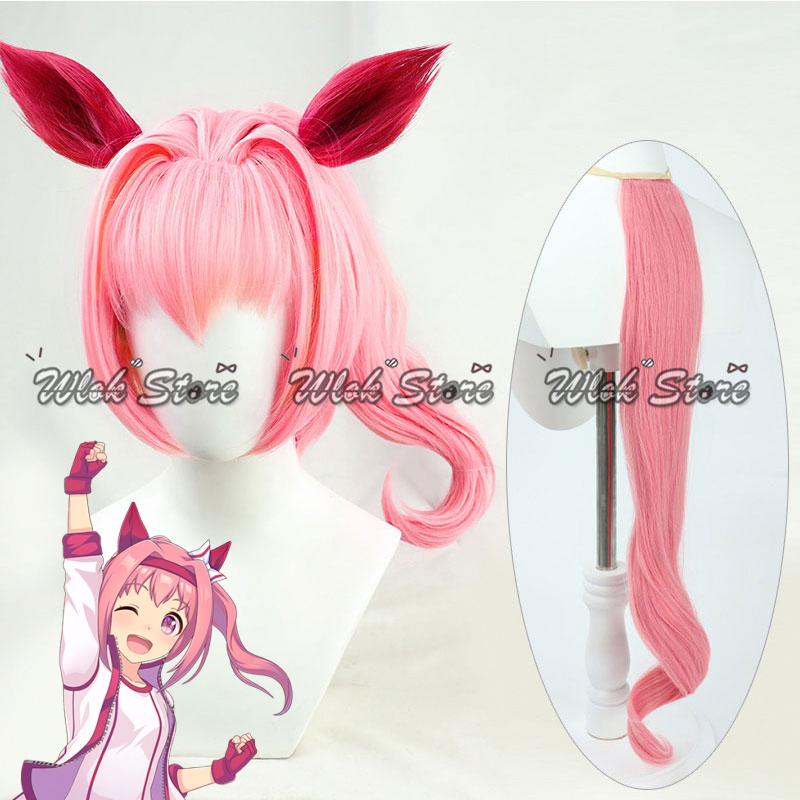 Cosplay Floating Prop - Wig Cosplay Anime Umamusume Pretty Derby