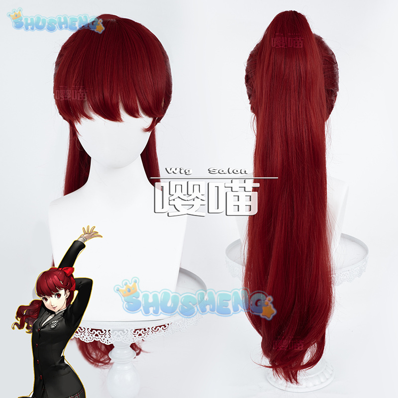 Prop Para Cosplay - Wig Cosplay Anime P5 Persona Kasumi