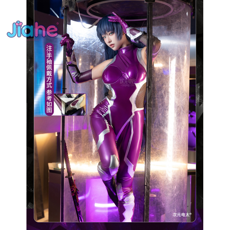 Prop Para Cosplay - ZERO Asagi Igawa Kostum Cosplay Anime