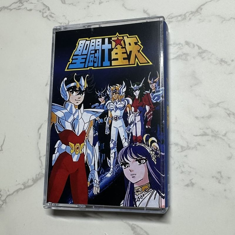 Cosplay Prop - Kaset Musik Anime Hironobu Kageyama Saint