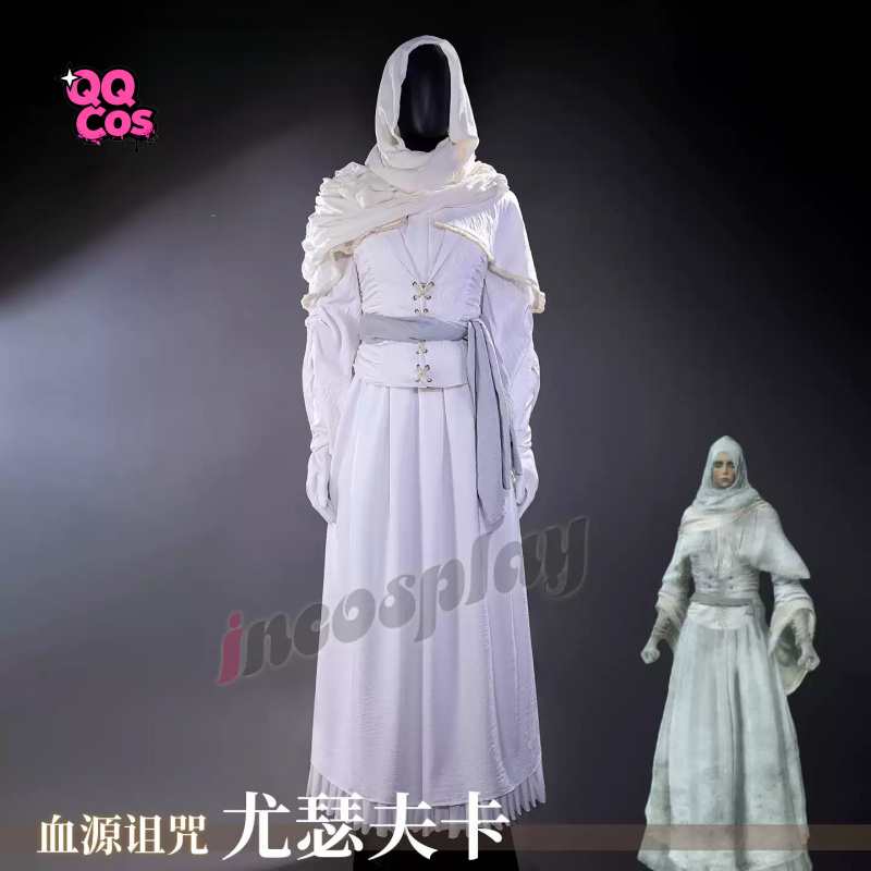Bloodborne Cosplay Prop - Bloodborne Iosefka cosplay Pesta Natal Aksesori