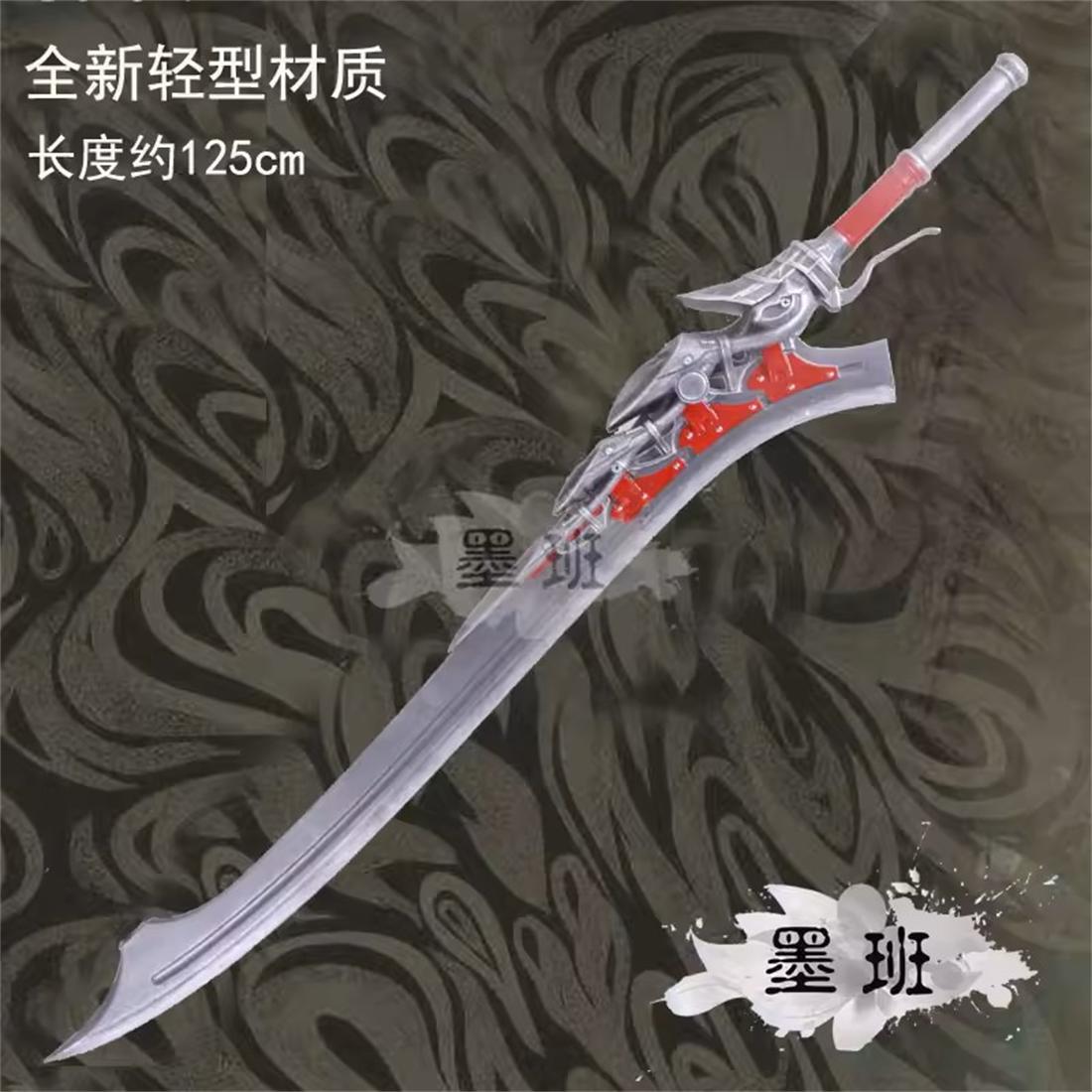 Cosplay Prop Designer - Pedang Empress Nero Desain Unik 125cm