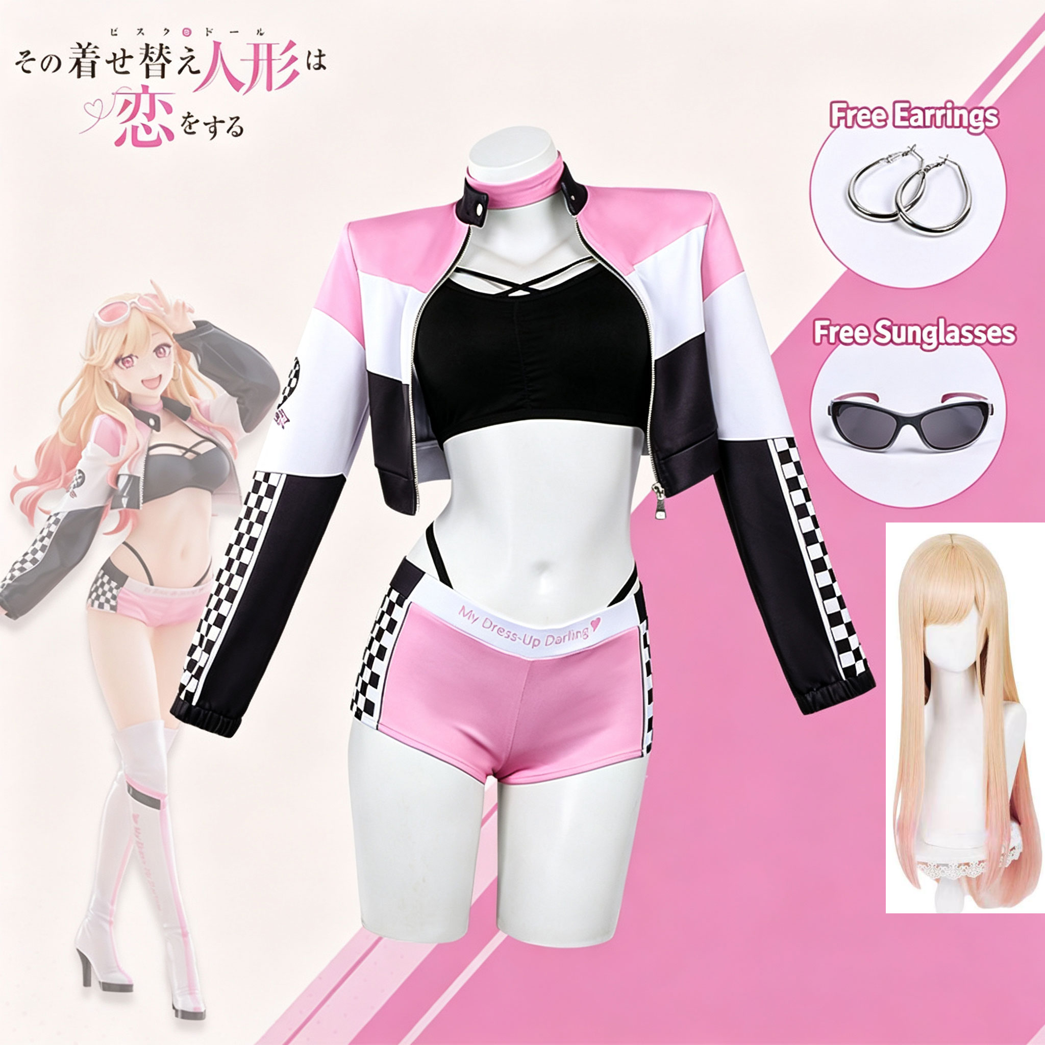 Cosplay Floating Prop - Kostum Anime My Dress Up Darling