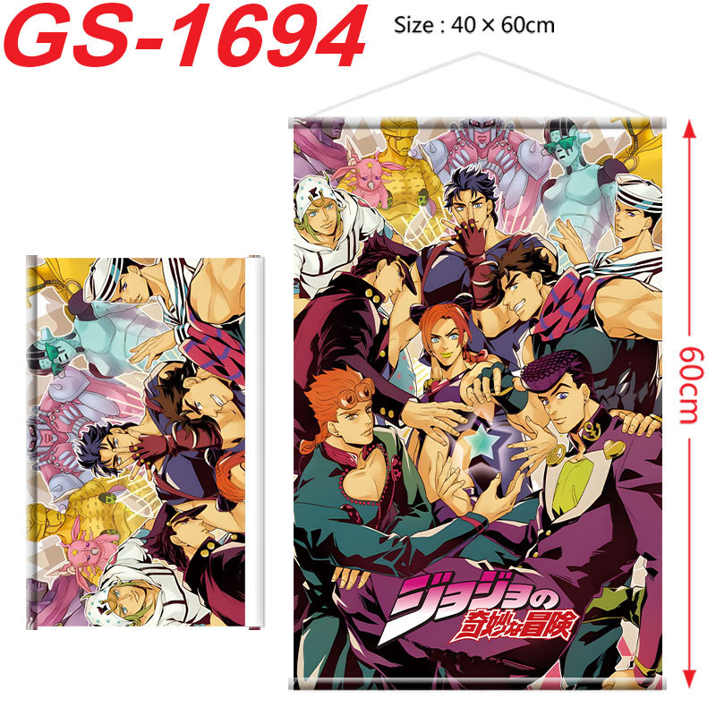 Cosplay Prop Painting - Poster JOJO Bizarre Adventure Lukisan Gulungan