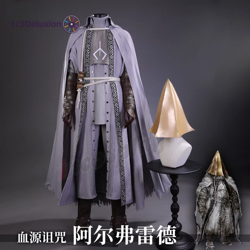 Bloodborne Cosplay Prop - 1/3Delusion Store Kostum Cosplay Bloodborne Alfred