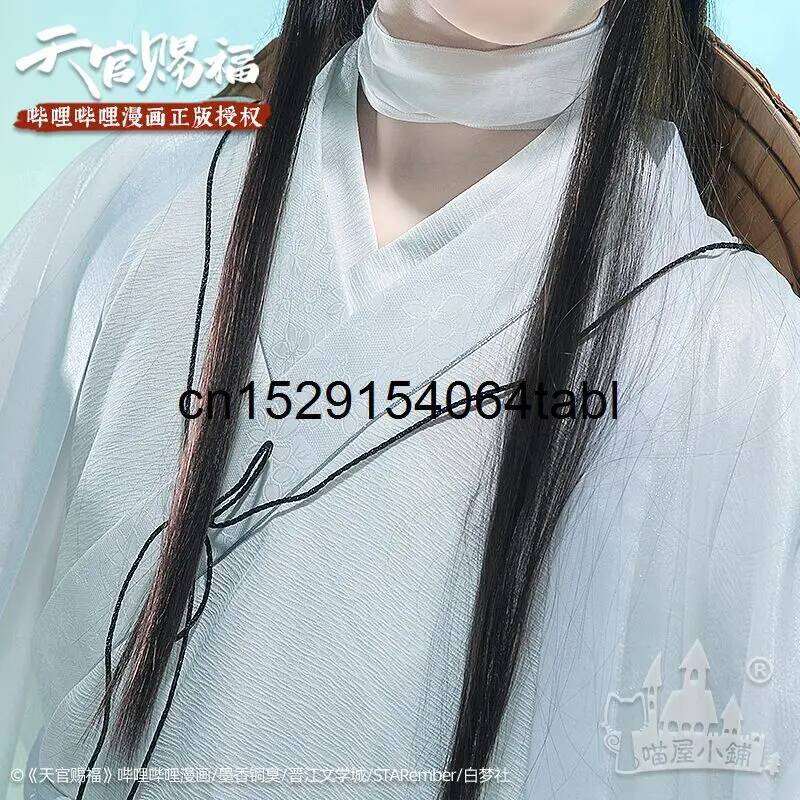 Kostum Cosplay Tian Lian Xie,  - Prop Para Cosplay ulasan dan harga