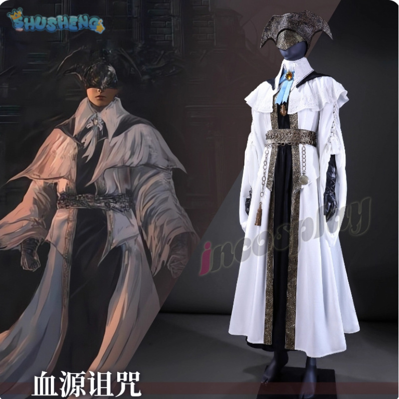 Kostum Cosplay Game Bloodborne - Bloodborne Cosplay Prop ulasan dan harga
