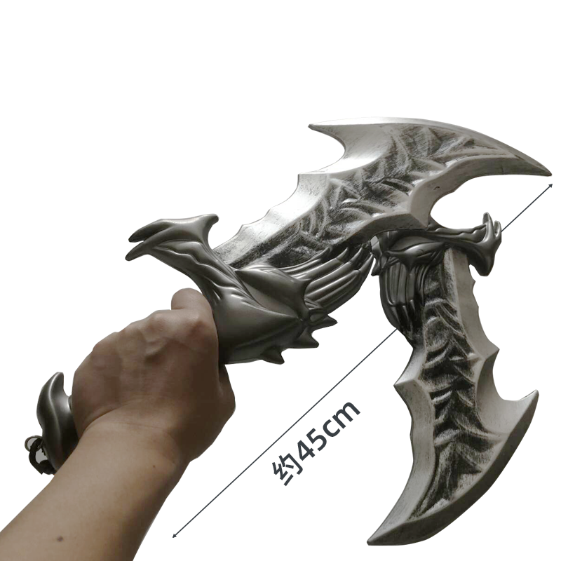 Cosplay 1:1 God of War 4 War B - Bloodborne Cosplay Prop ulasan dan harga