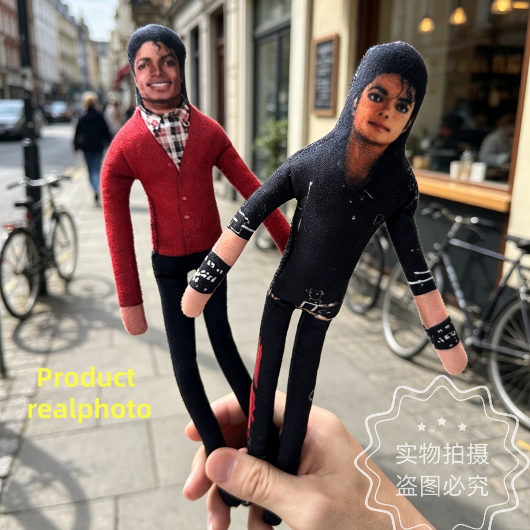 Boneka Michael Jackson Cosplay - Cosplay Prop Designer ulasan dan harga