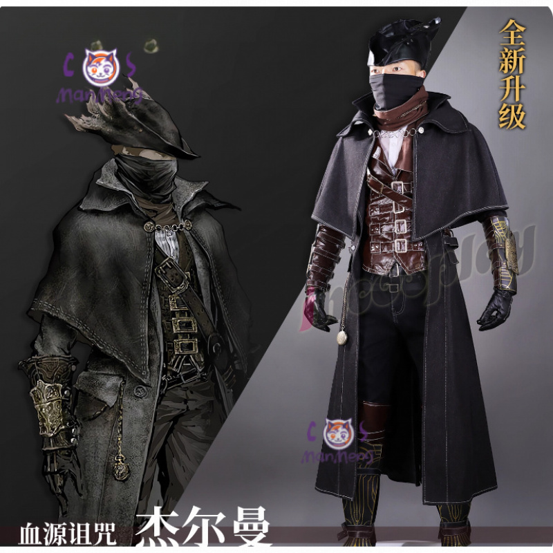 Kostum Cosplay Pemburu Bloodbo - Bloodborne Cosplay Prop ulasan dan harga