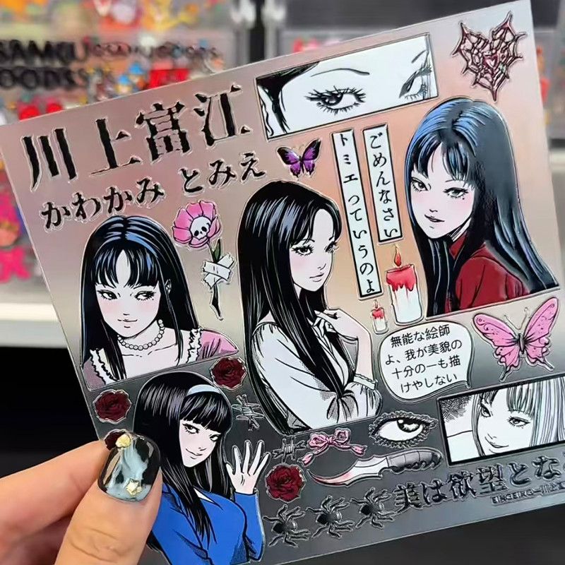 Tomie Kawakami Stiker Relief C - Cosplay Fire Prop ulasan dan harga