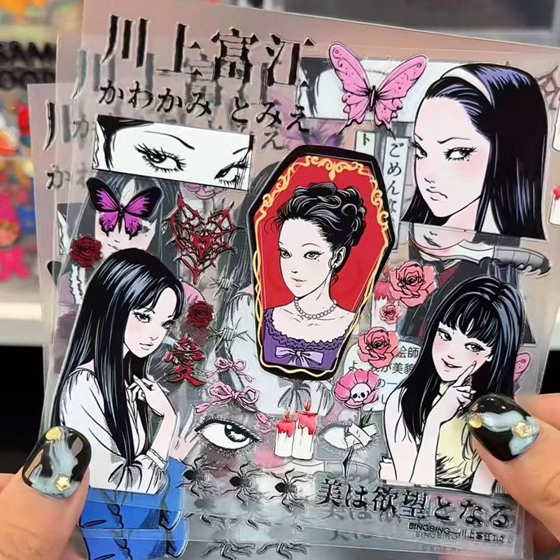 Tomie Kawakami Stiker Relief C - Cosplay Fire Prop ulasan dan harga
