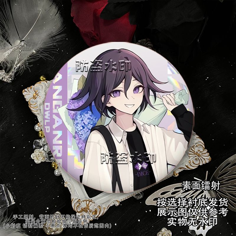58Mm Danganronpa Kokichi Oma N - Cosplay Prop Bag ulasan dan harga