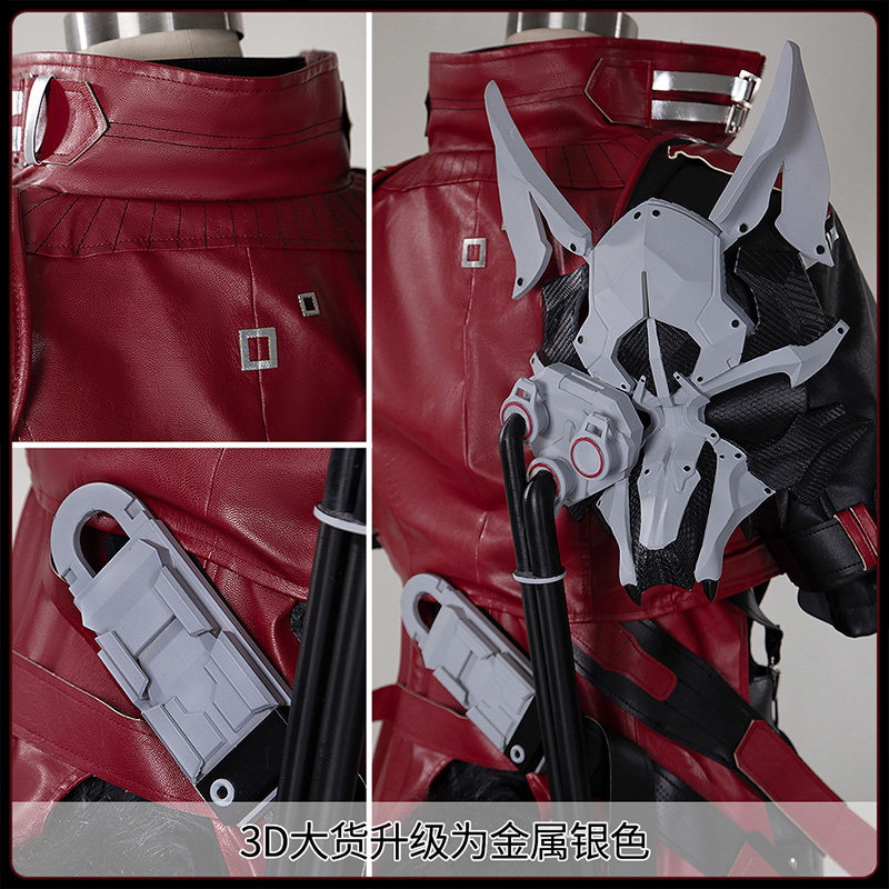 Kostum Cosplay Arknights Endfi - Prop Para Cosplay ulasan dan harga