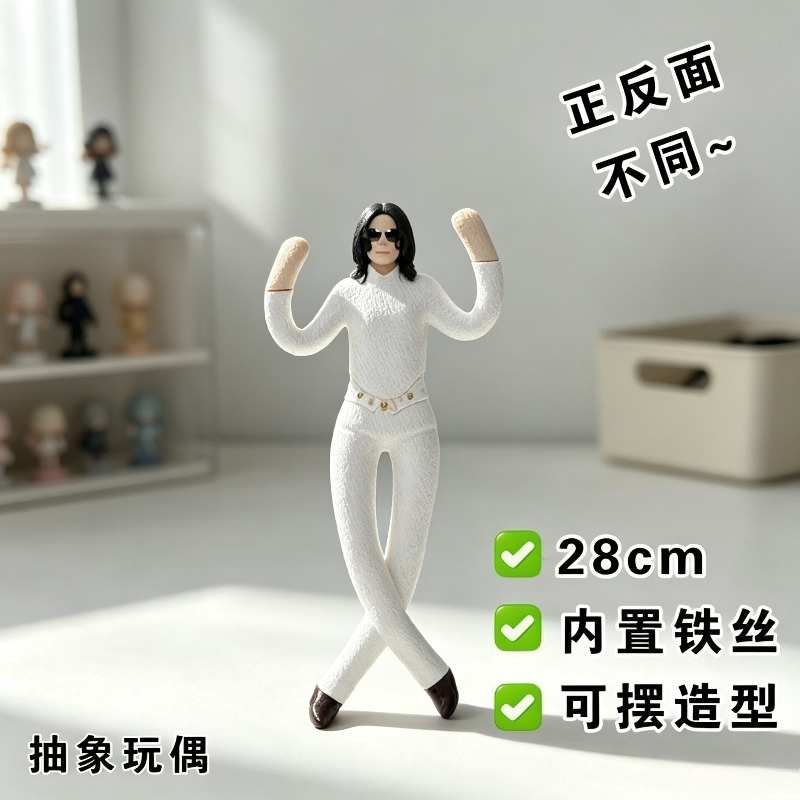Boneka Plushie Michael Jackson - Cosplay Fire Prop ulasan dan harga