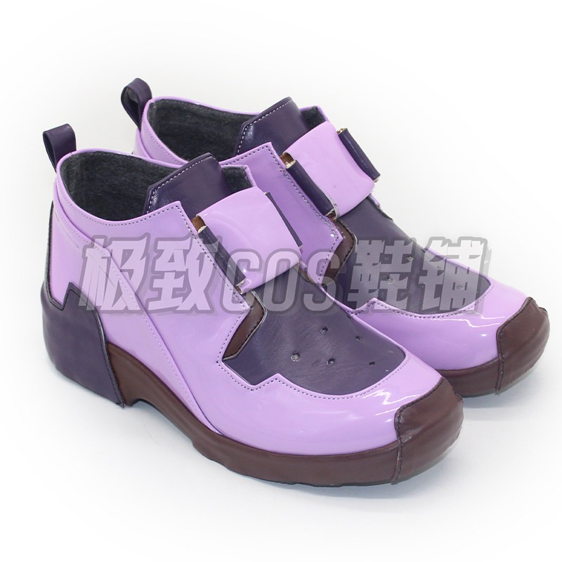 Sepatu Cosplay OW DVA Alat Per - Dva Cosplay Prop ulasan dan harga