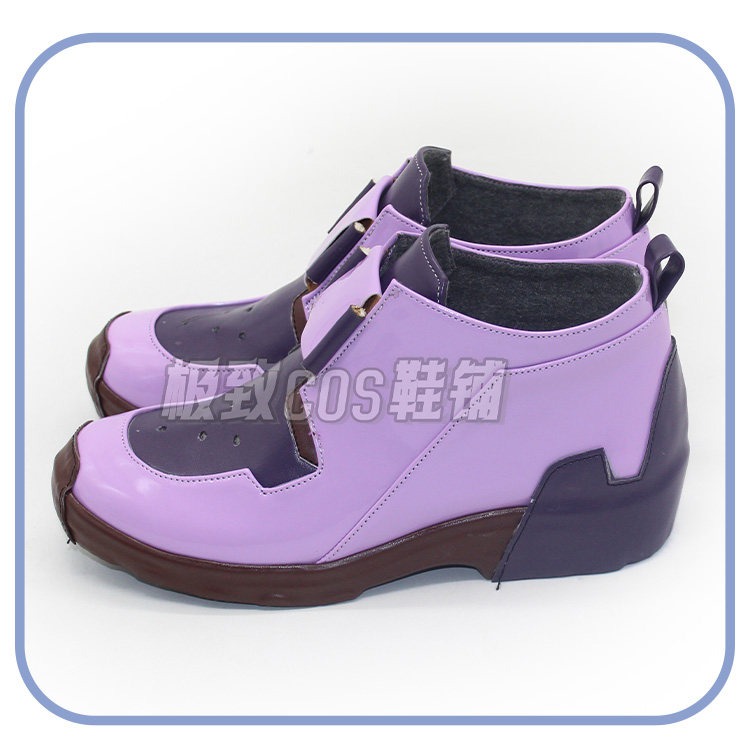 Sepatu Cosplay OW DVA Alat Per - Dva Cosplay Prop ulasan dan harga