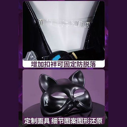 Kostum Cosplay Anime WHH Nikke - Cosplay Prop ulasan dan harga