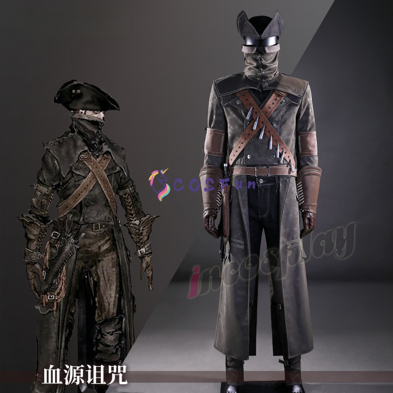 Kostum Cosplay Game Bloodborne - Bloodborne Cosplay Prop ulasan dan harga
