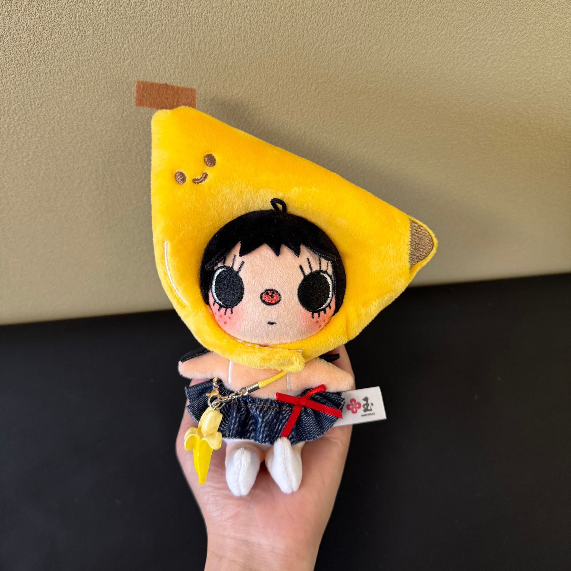 Boneka Plush YUY Little Jade B - Cosplay Floating Prop ulasan dan harga