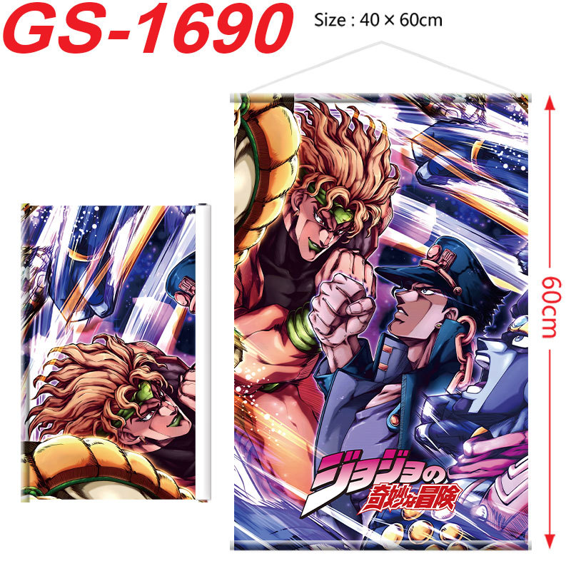 Poster JOJO Bizarre Adventure  - Cosplay Prop Painting ulasan dan harga