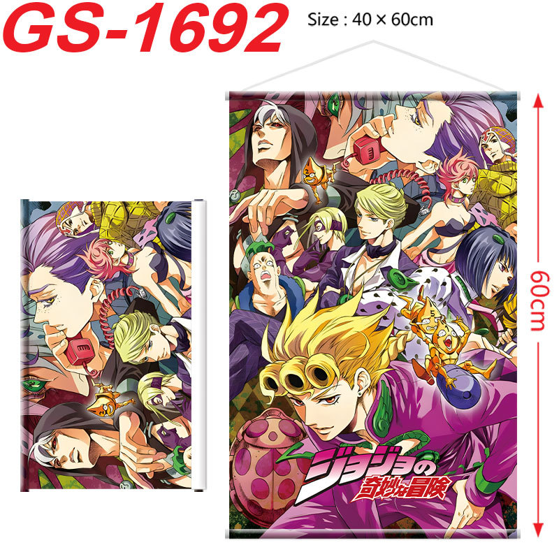 Poster JOJO Bizarre Adventure  - Cosplay Prop Painting ulasan dan harga