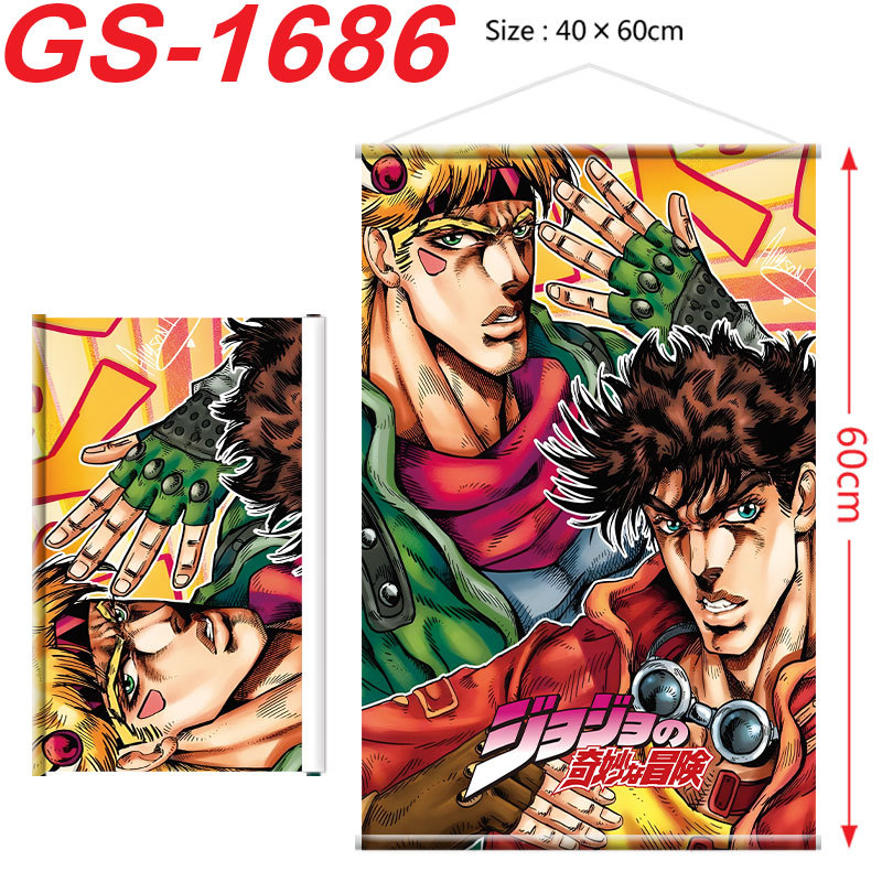 Poster JOJO Bizarre Adventure  - Cosplay Prop Painting ulasan dan harga