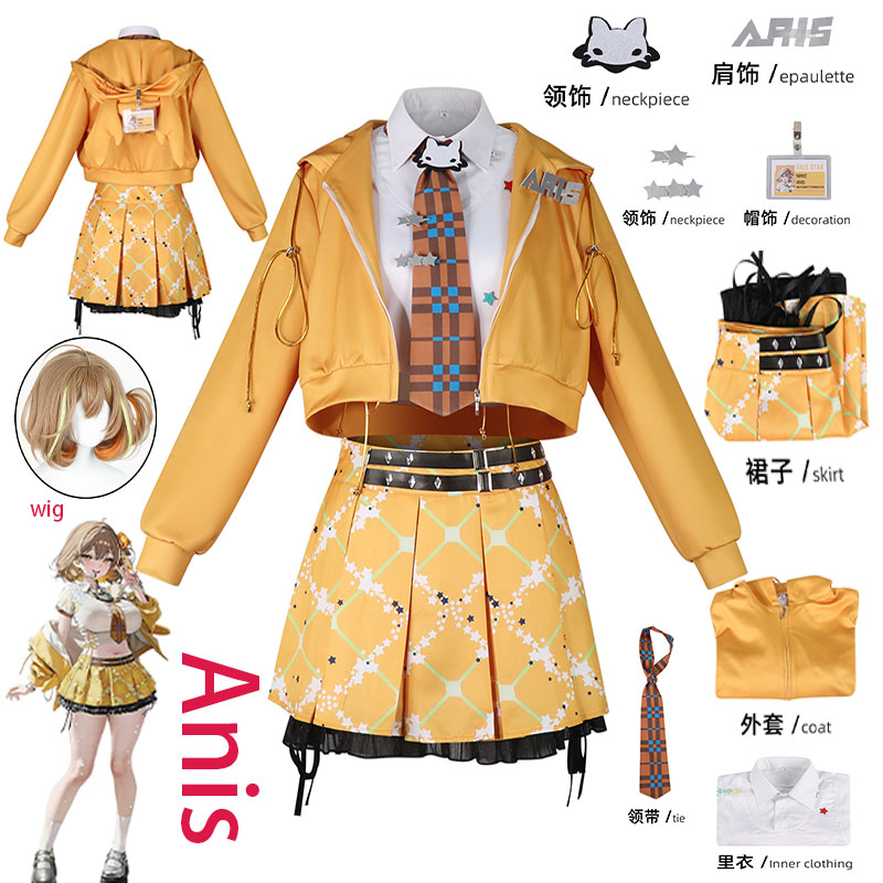 Kostum Cosplay Anime NIKKE Ani - Prop Para Cosplay ulasan dan harga