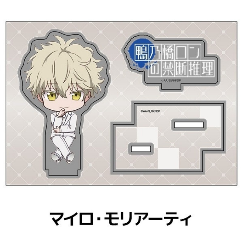 Anime Ron Kamonohashi 10Cm Pel - Cosplay Prop Painting ulasan dan harga