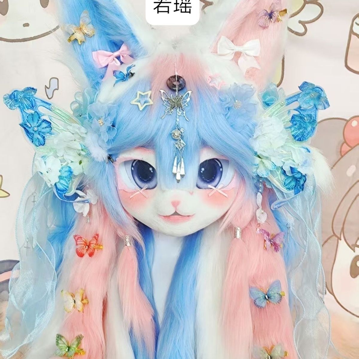 Desain OC Kustom Kepala Fursui - Cosplay Prop Designer ulasan dan harga