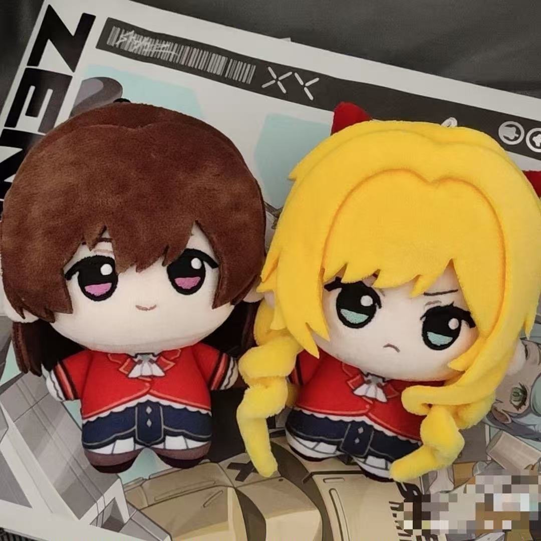 Boneka Plushie Anime 10cm I'm  - Prop Para Cosplay ulasan dan harga
